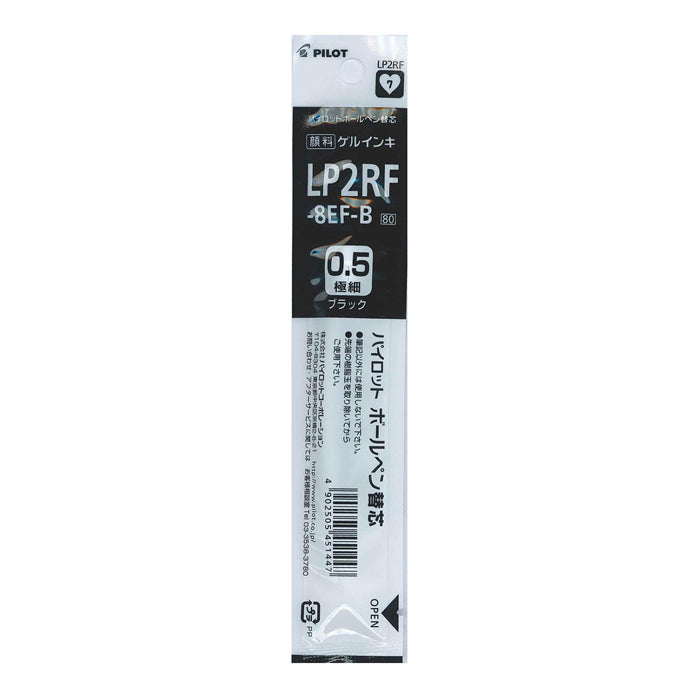 G2 Refills LG2RF .5 mm (Last Chance) / Black
