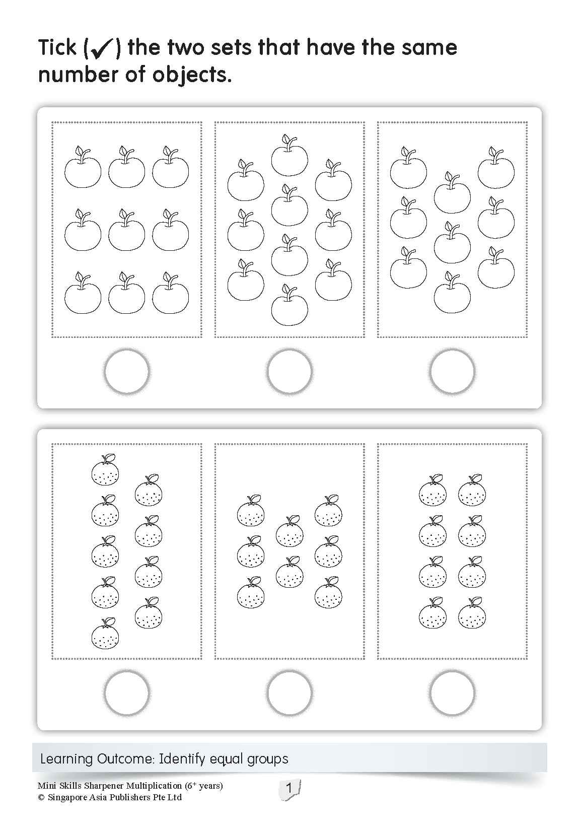 K2 - Mini Skills Sharpener MULTIPLICATION (6+ Years)