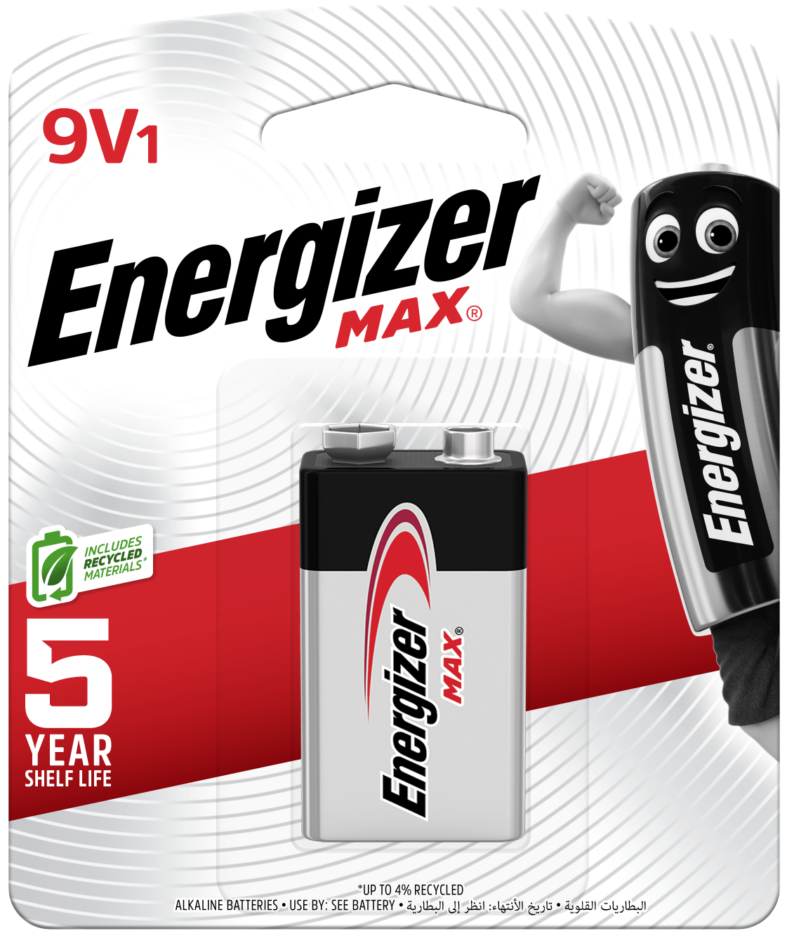 Energizer Max Battery 522BP1 9V