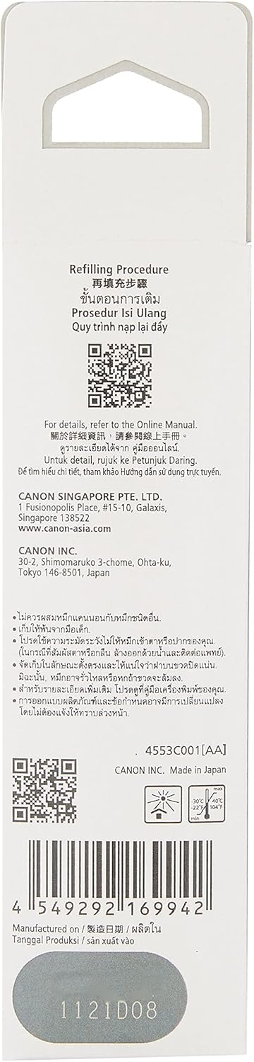 Canon GI-71 Cyan