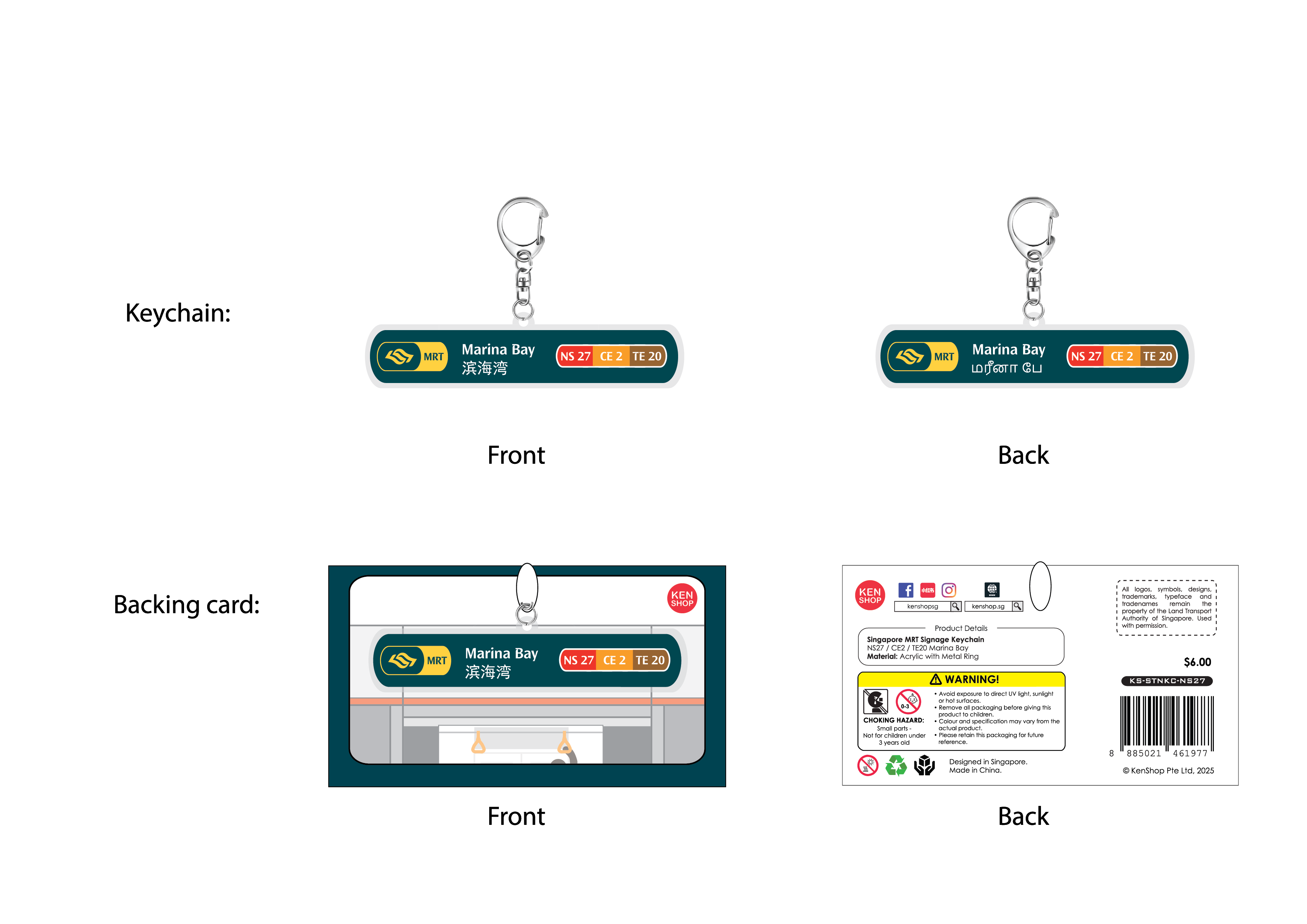 KC-NS27 / CE2 / TE20 Marina Bay MRT Station