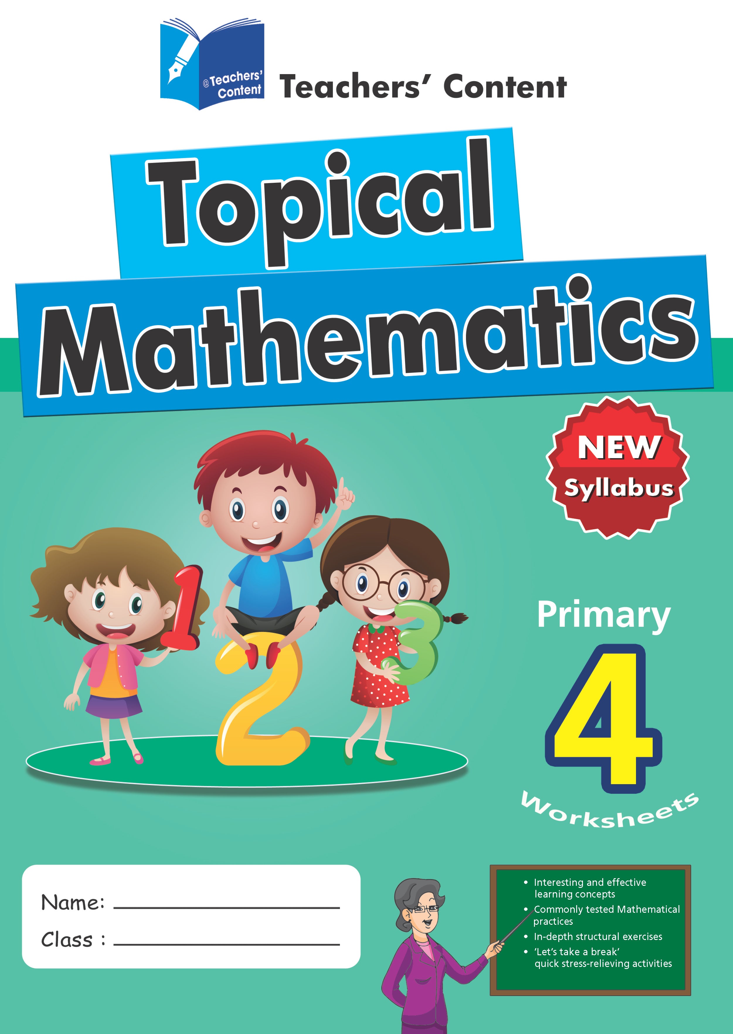 Primary 4 Topical Maths Worksheets