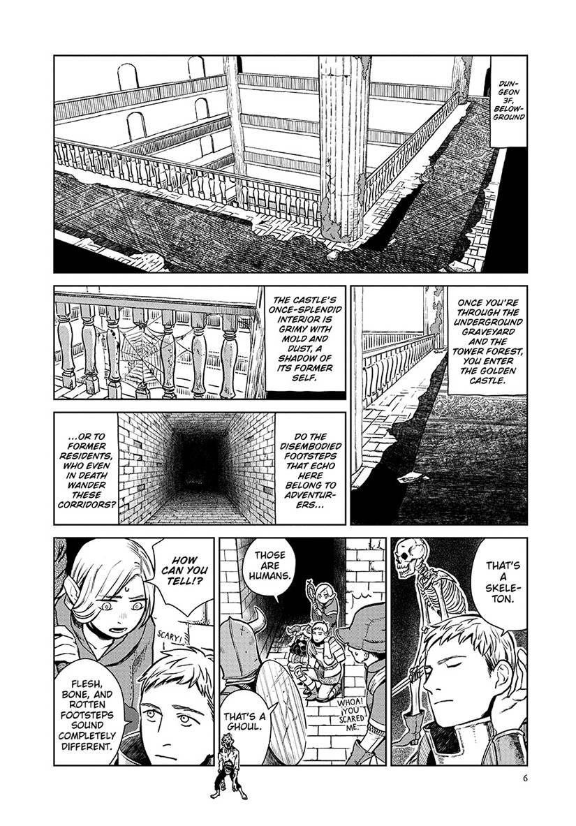 Delicious In Dungeon 02