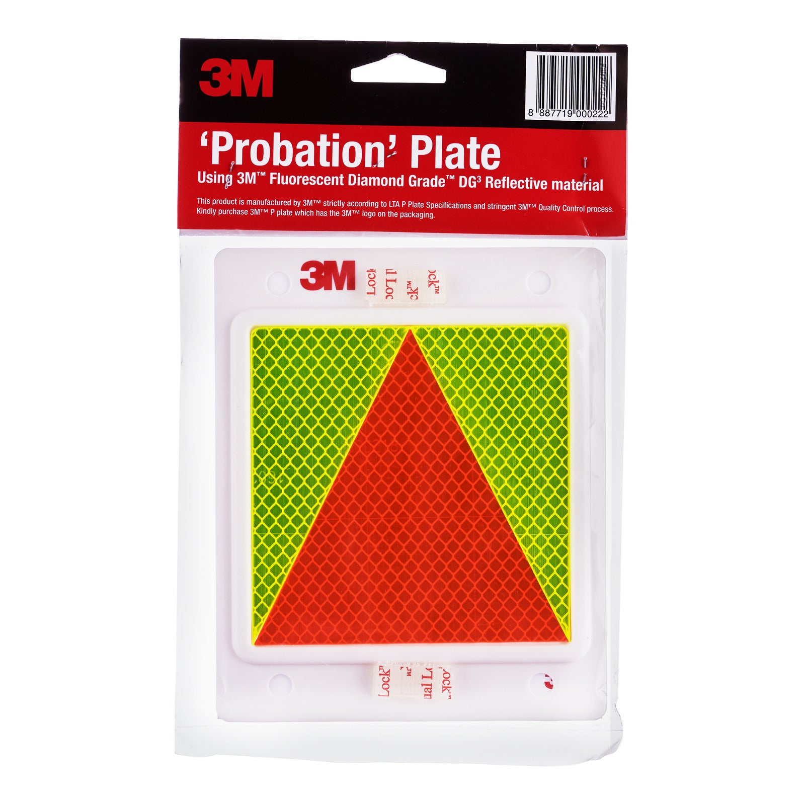 3M™ PPLATE Probation Plate Car