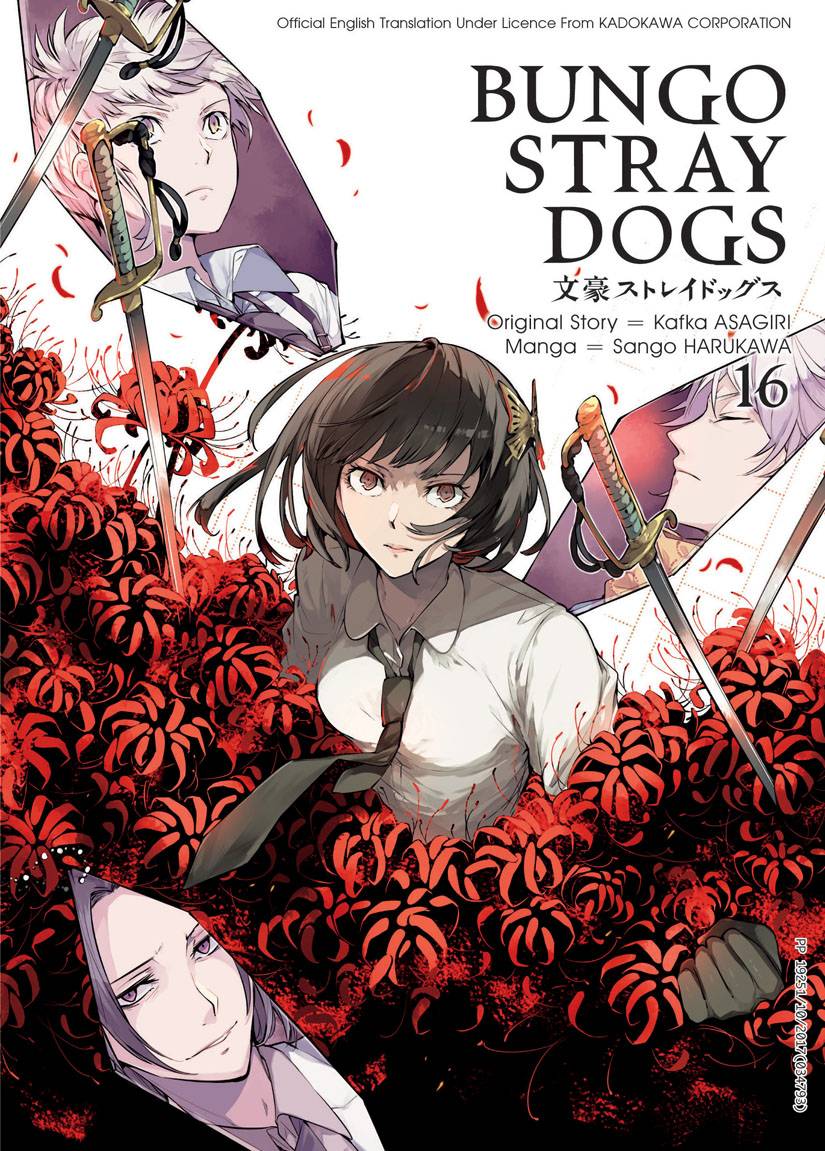 Bungo Stray Dogs 16