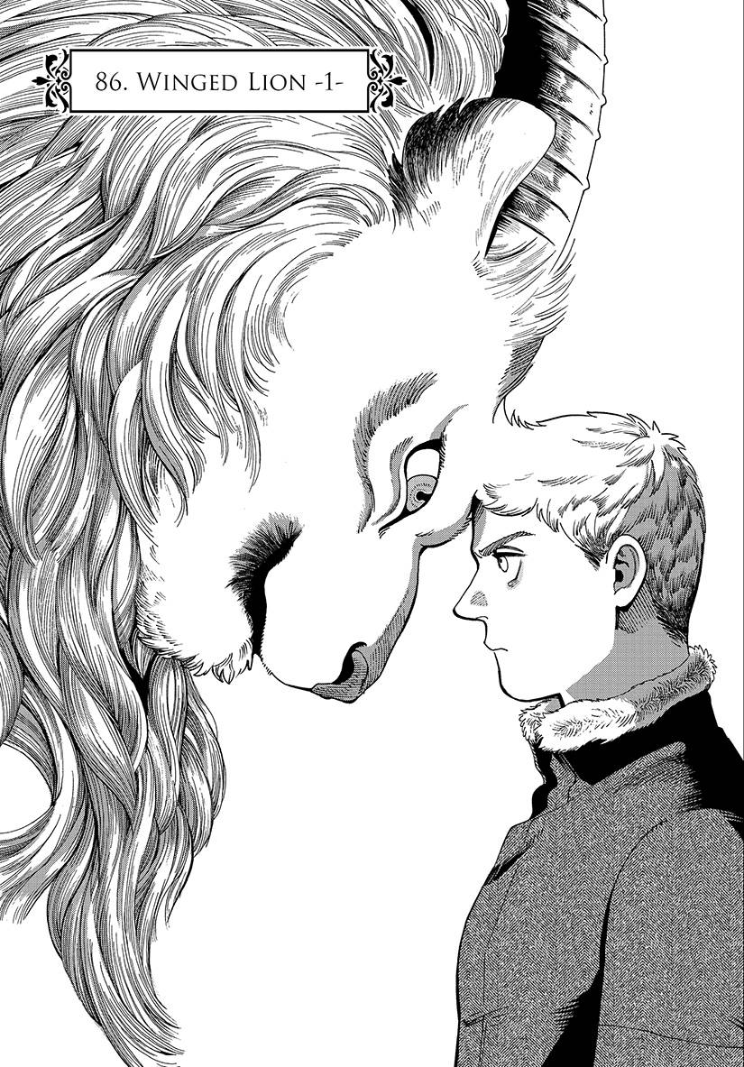 Delicious In Dungeon 13