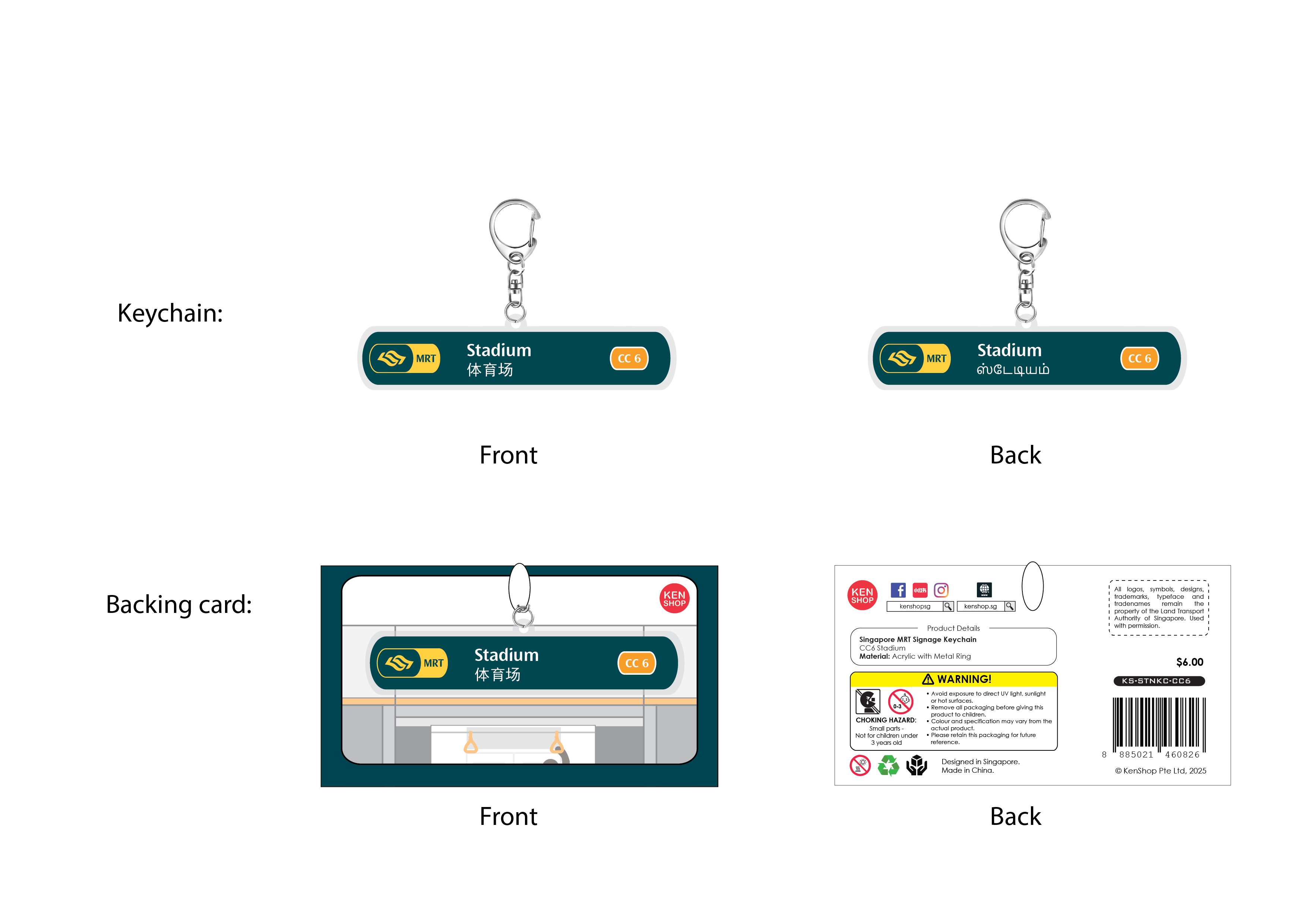 KC-CC6 Stadium MRT Station