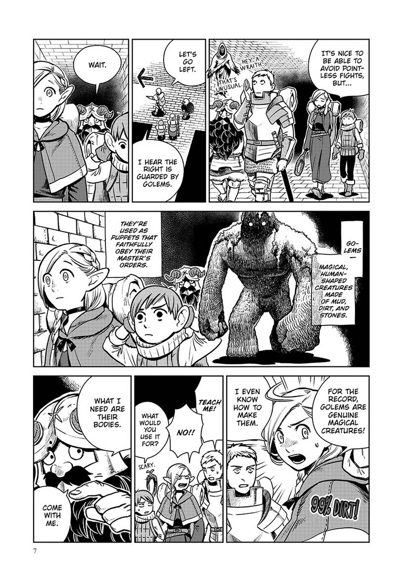 Delicious In Dungeon 02