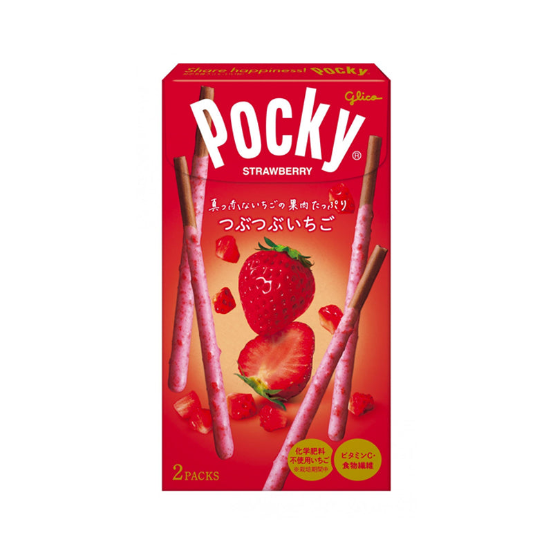 Pocky　6点セット Pocky Squeeze Grape - Tokyo Otaku Mode (TOM)