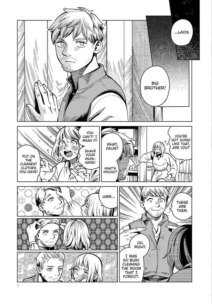 Delicious In Dungeon 09