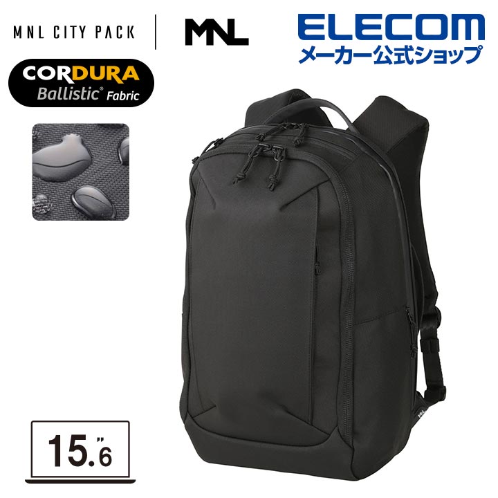 Elemcom MNL City Pack Cordura Ballistic – Popular Bookstore