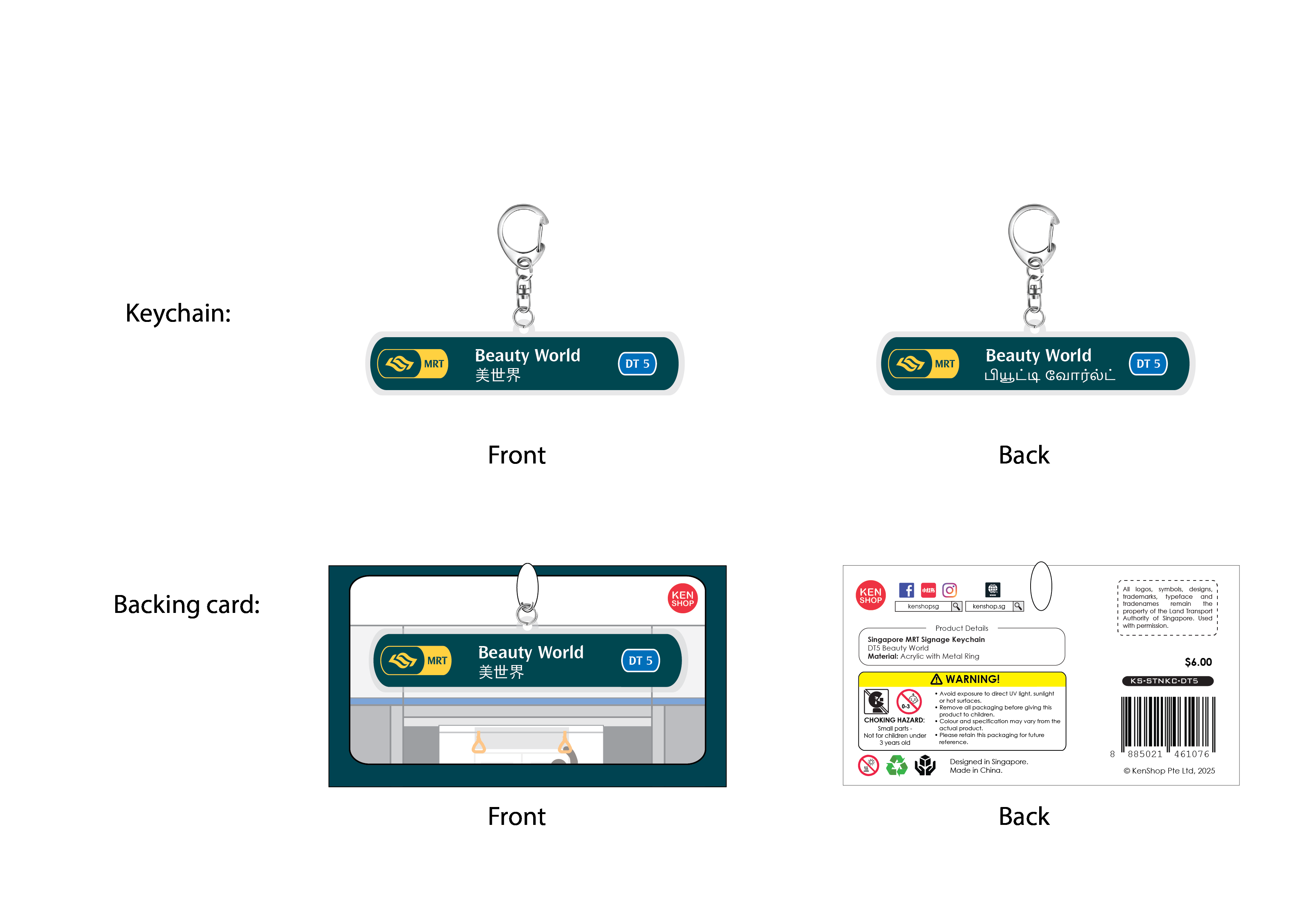 KC-DT5 Beauty World MRT Station