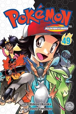 Pokemon Adventures, Vol. 49