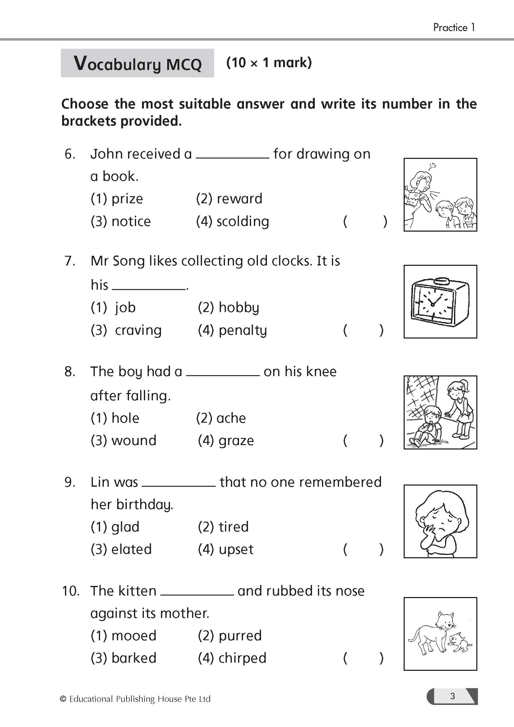 Primary 1 English Practice Package