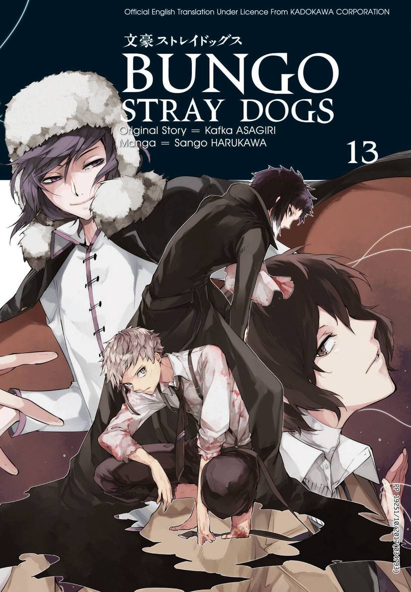 Bungo Stray Dogs 13