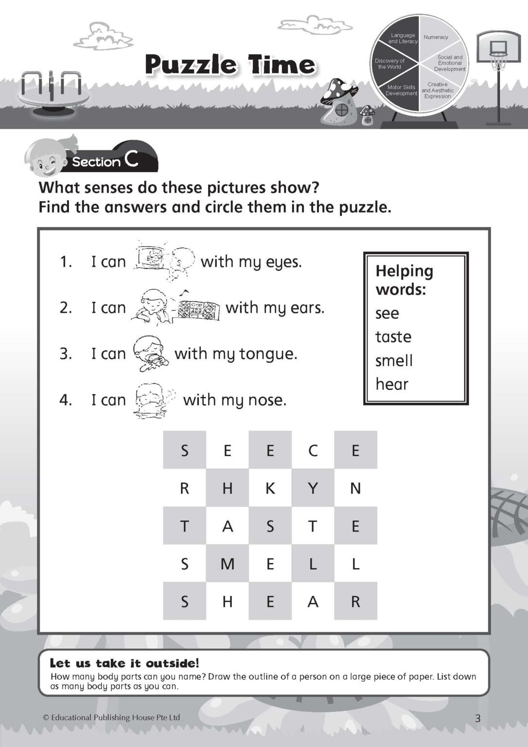 K2 English 'i Love School!' Weekly Practice