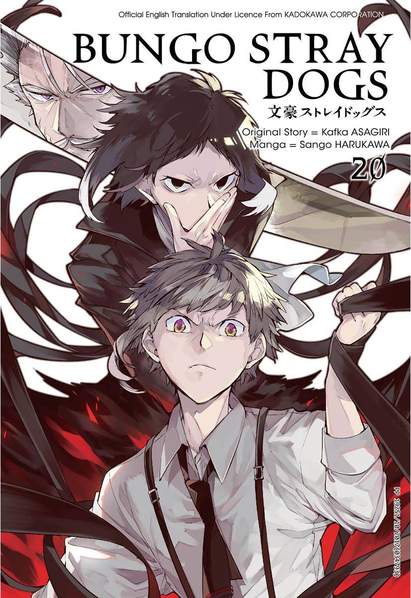 Bungo Stray Dogs 20