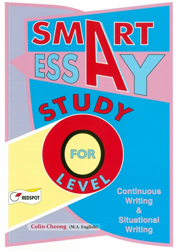 O-Level Smart Essay Study 2 in 1