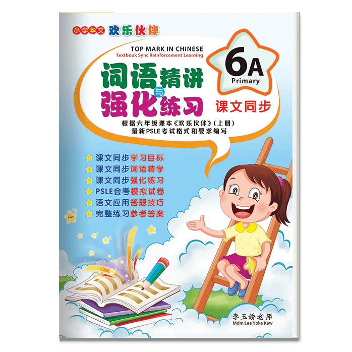 「第三文明」2007年12冊揃 Yahoo!オークション - に128-3 新品開封済みDVD 表と裏 第3章