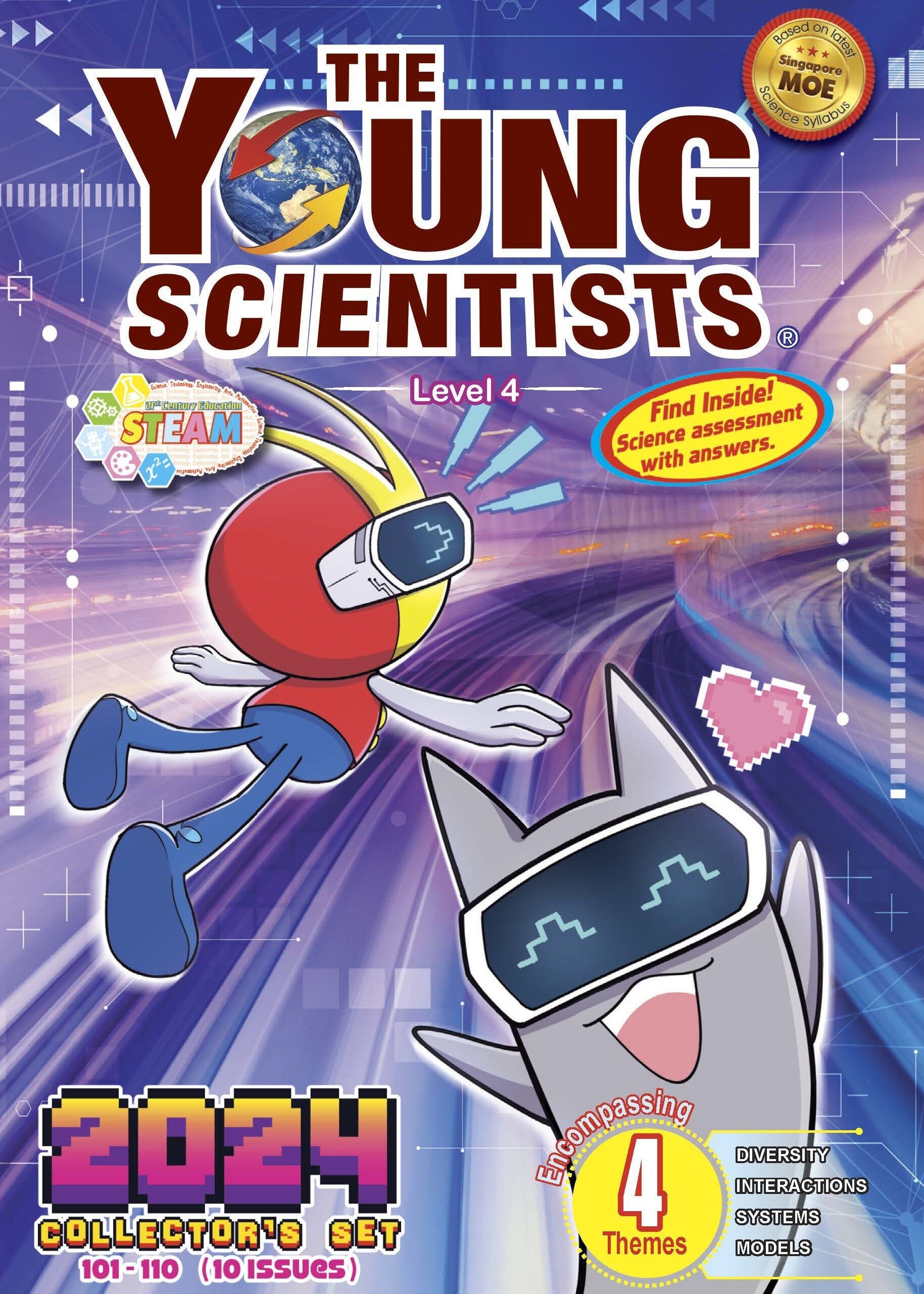 2024年The Young Scientists40冊 2024年The Young Scientists40冊 本