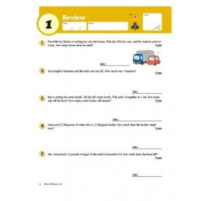 Kumon: Grade 5 Word Problems