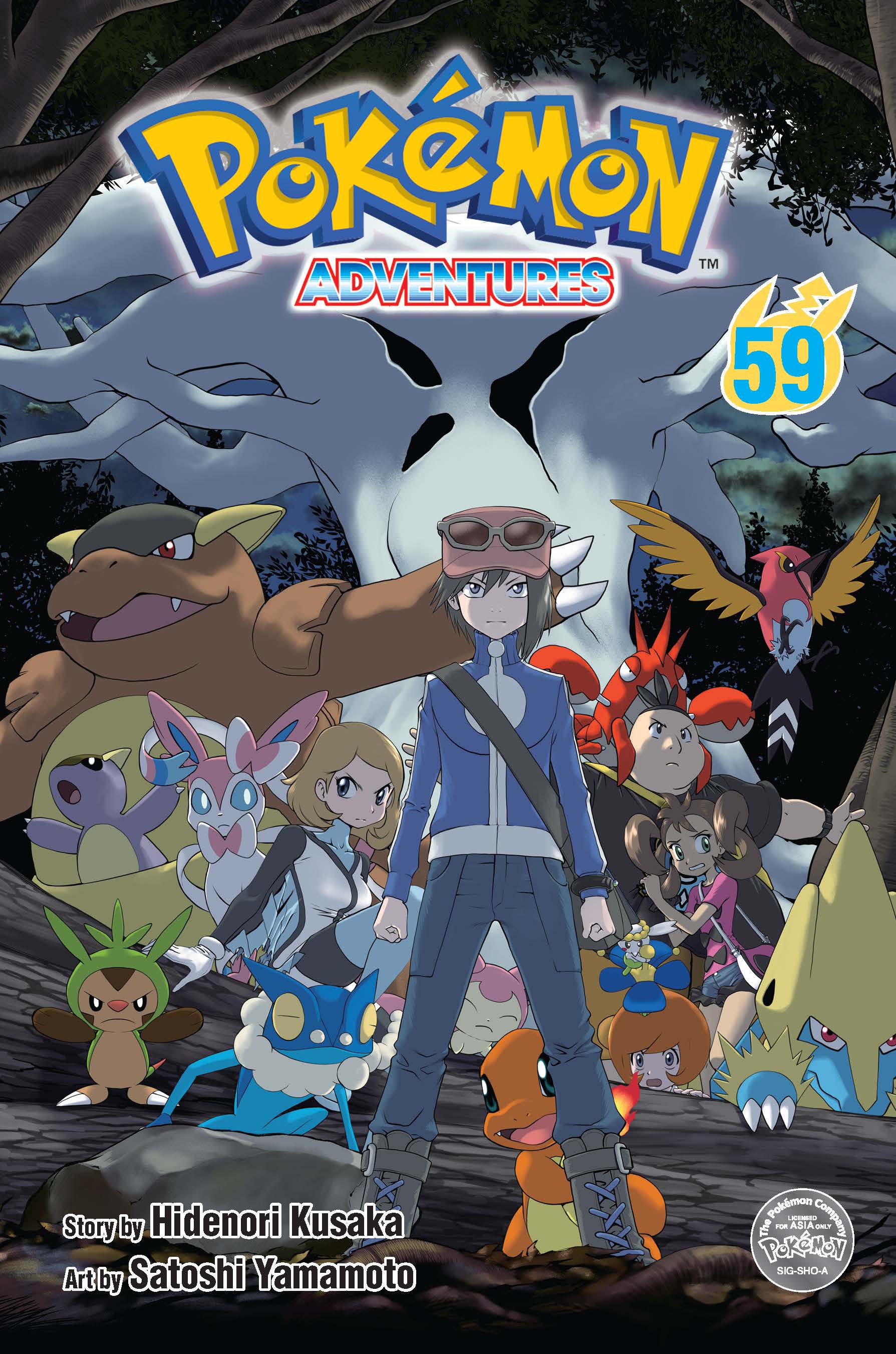 Pokemon Adventures, Vol. 59 – Popular Book Company Pte Ltd