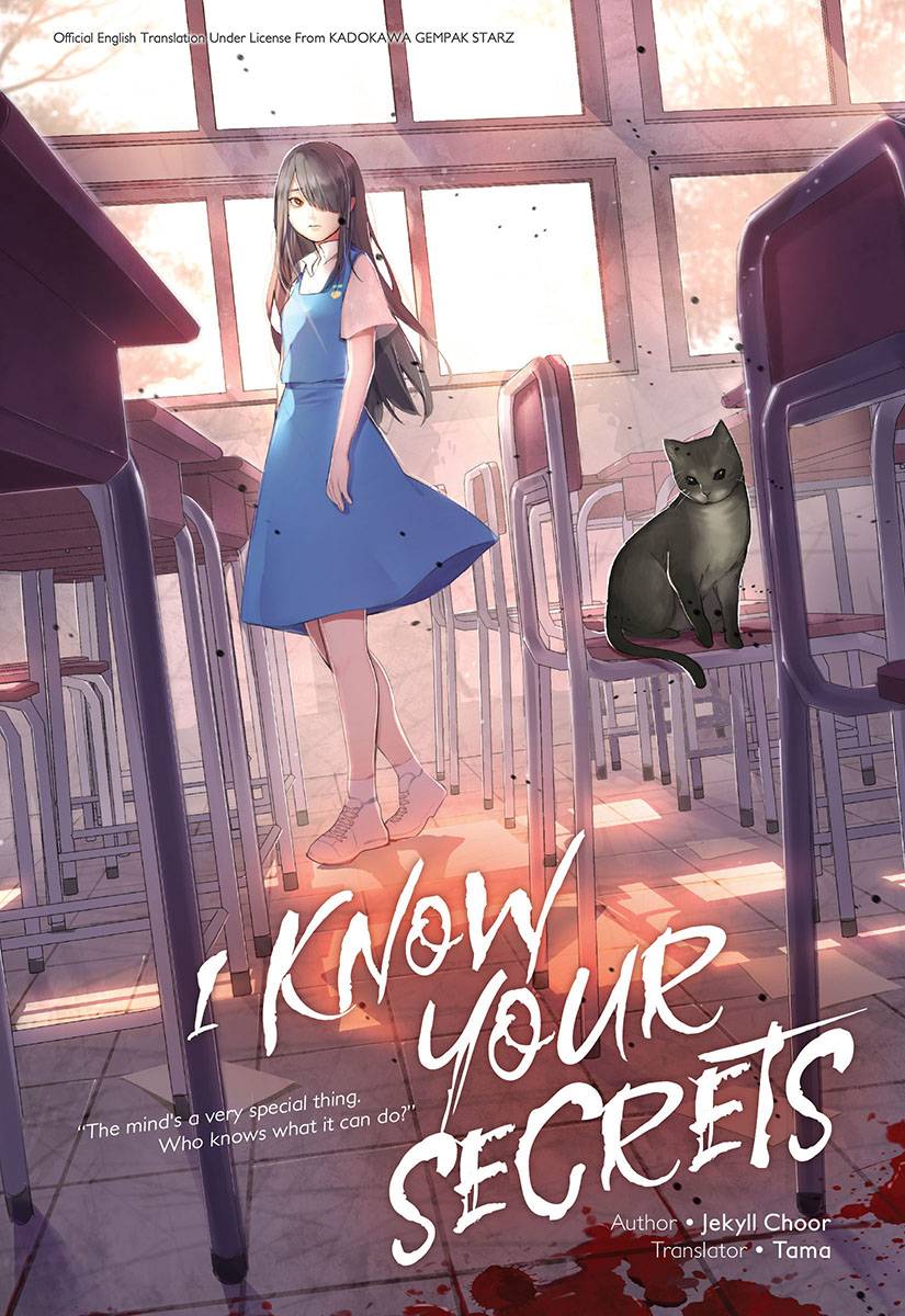 MAGIC BEAN NOVEL 04: I KNOW YOUR SECRETS