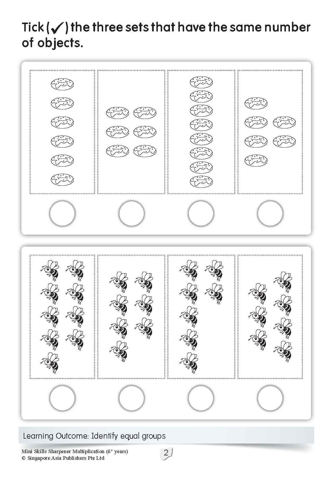 K2 - Mini Skills Sharpener MULTIPLICATION (6+ Years)