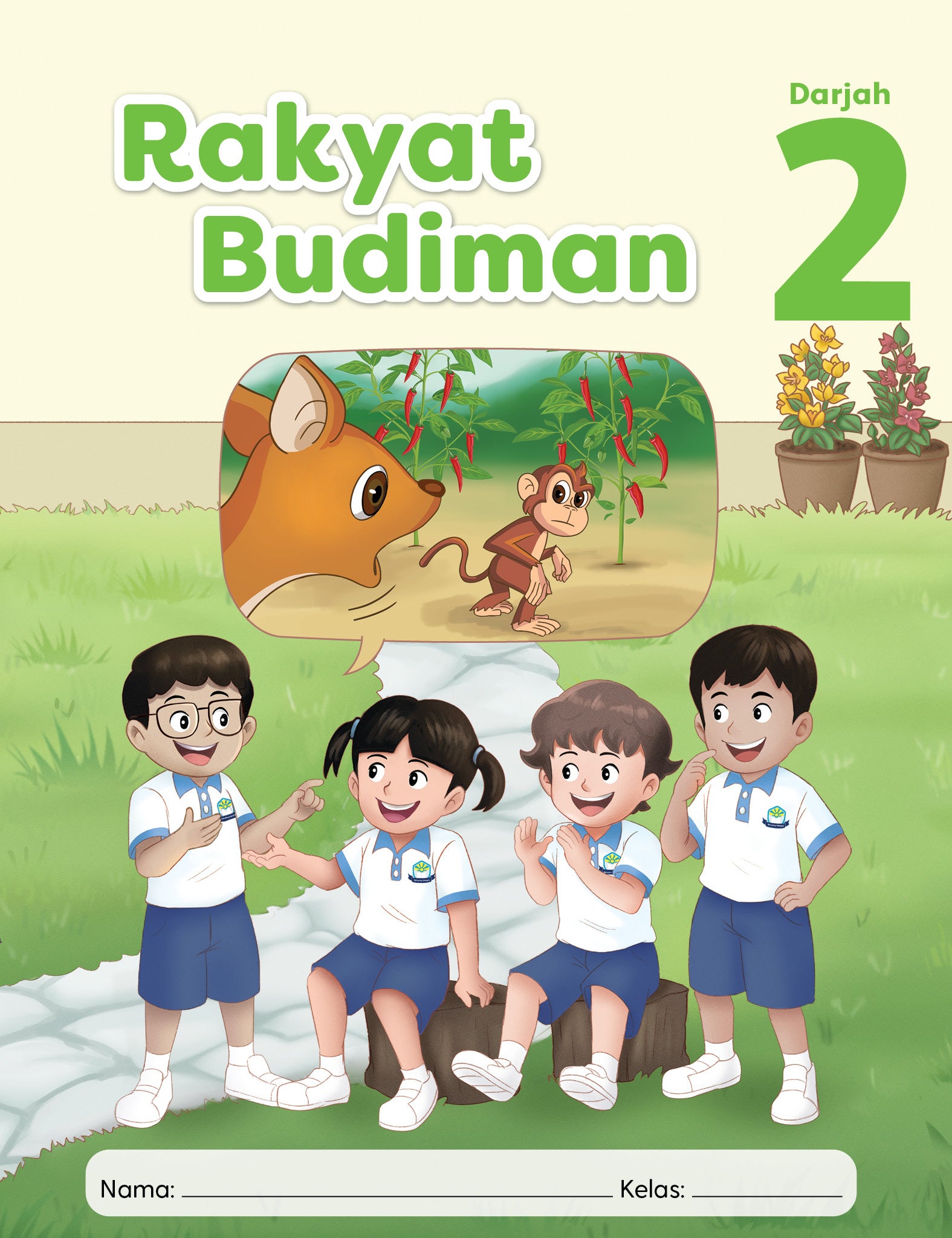 Character and Citizenship Education 2 (ML)