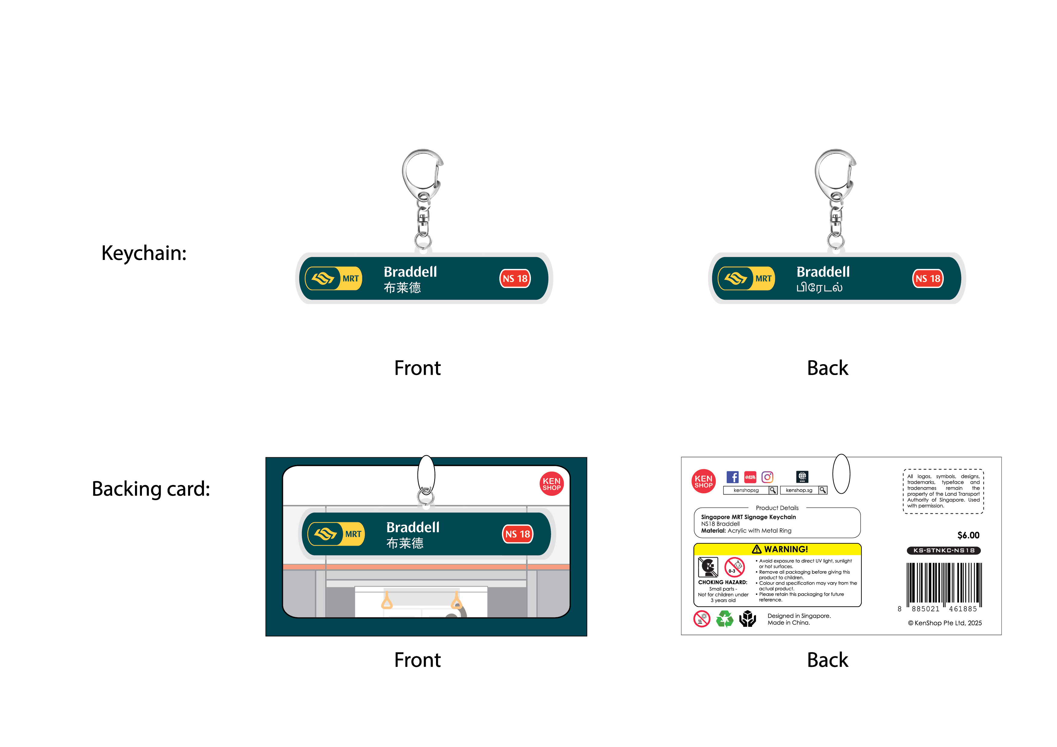 KC-NS18 Braddell MRT Station