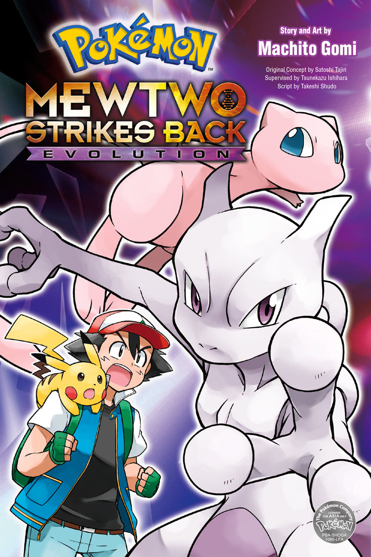 Mewtwo Strikes Back映画パンフレット Pokémon: Mewtwo Strikes Back Evolution – Popular Book Company Pte Ltd