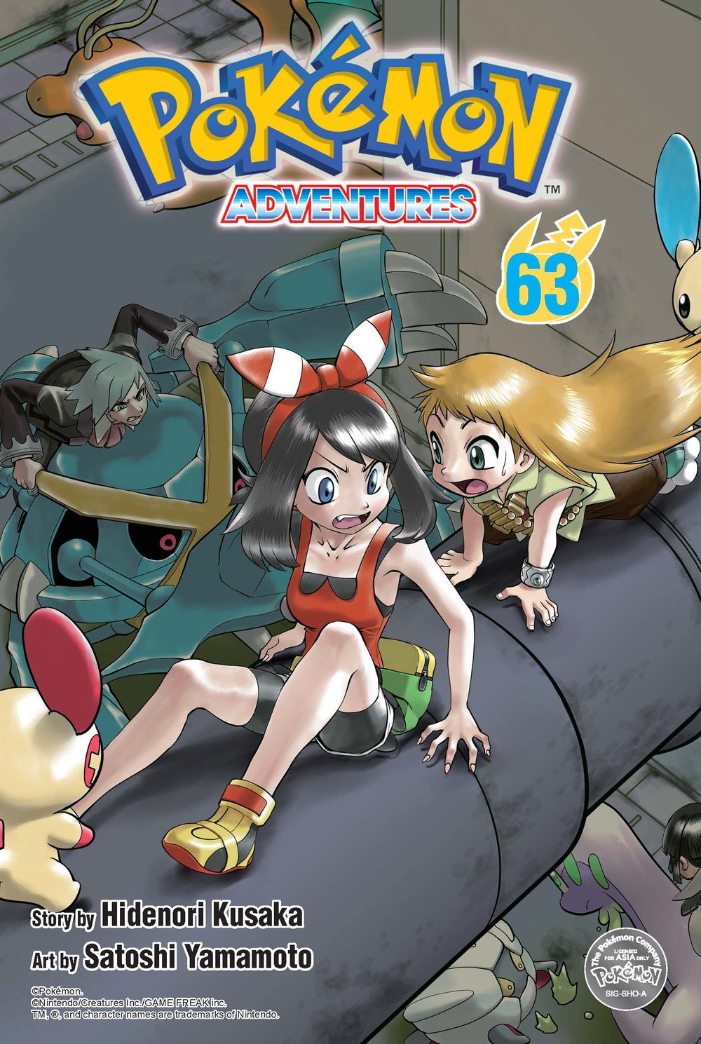 Pokemon Adventures, Vol. 63