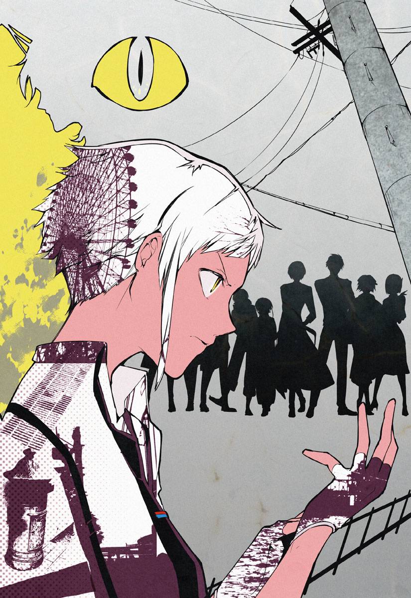Bungo Stray Dogs 13