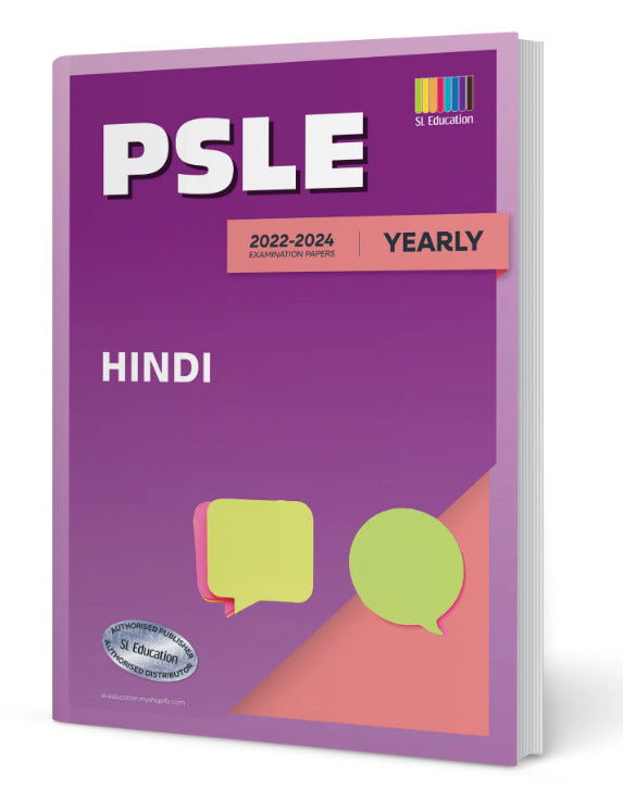 PSLE Hindi (Yearly) 2022-2024 Question Book