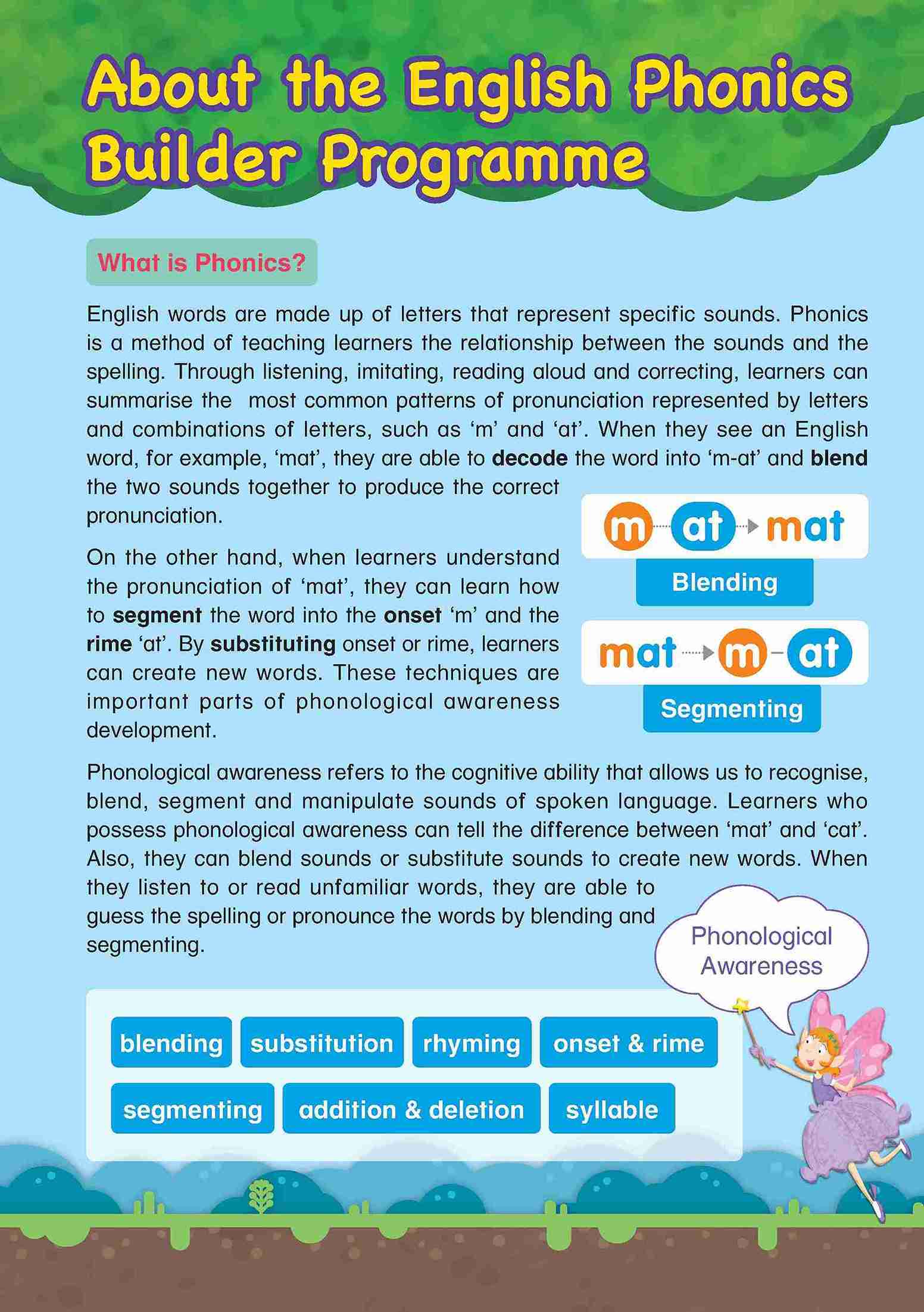 Nursery English Phonics Builder