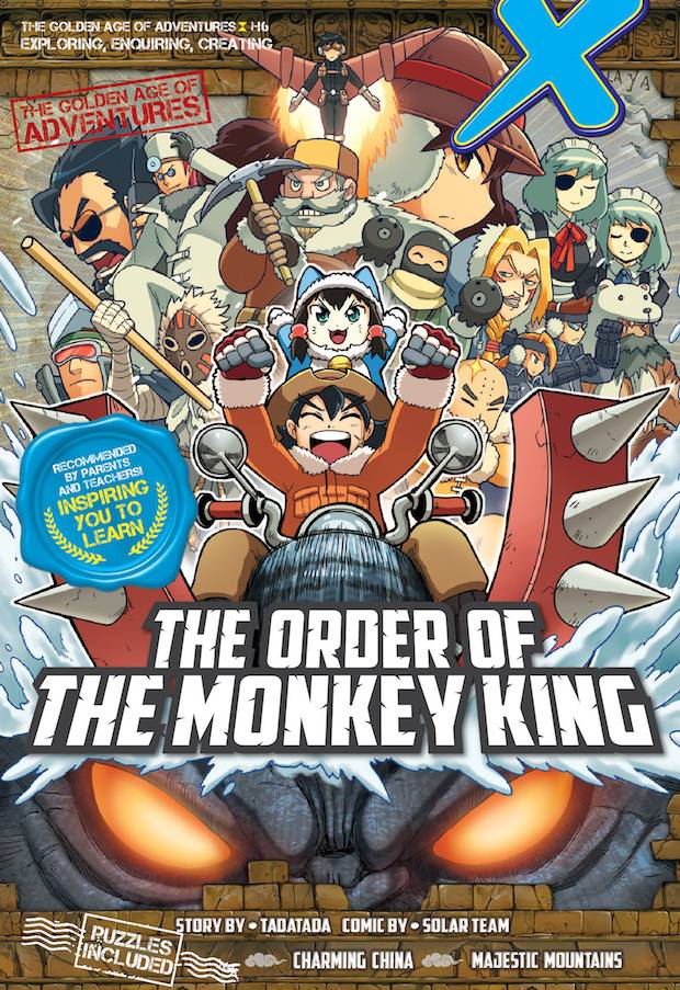 X-Venture The Golden Age Of Adventures 06: The Order of The Monkey