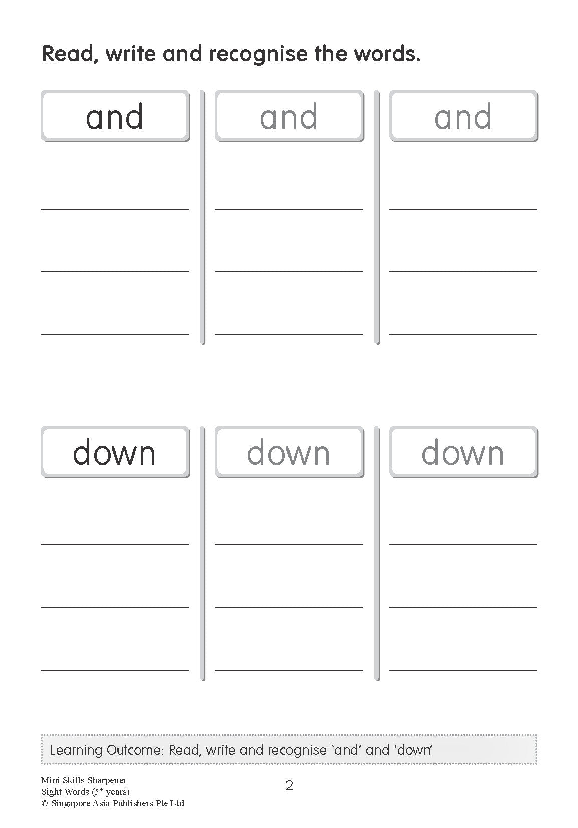 Mini Skills Sharpener SIGHT WORDS (5+ Years)