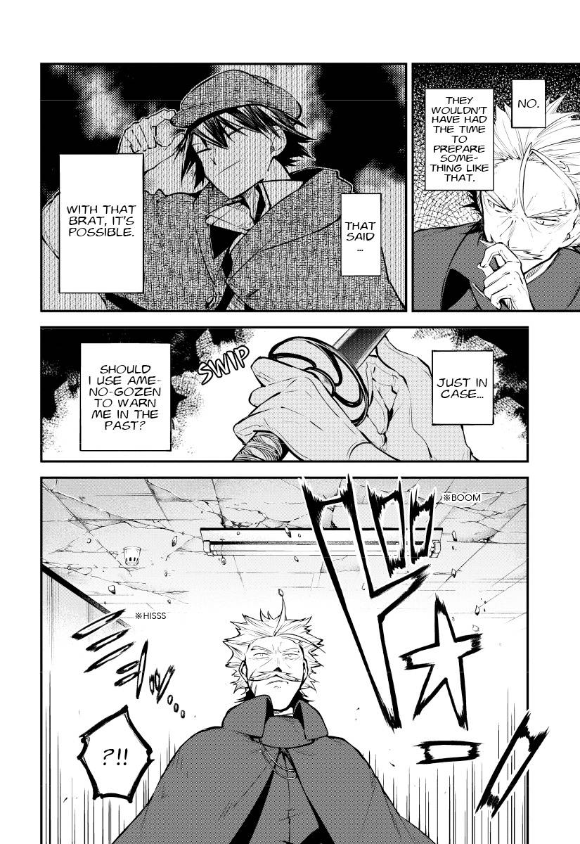 Bungo Stray Dogs 22