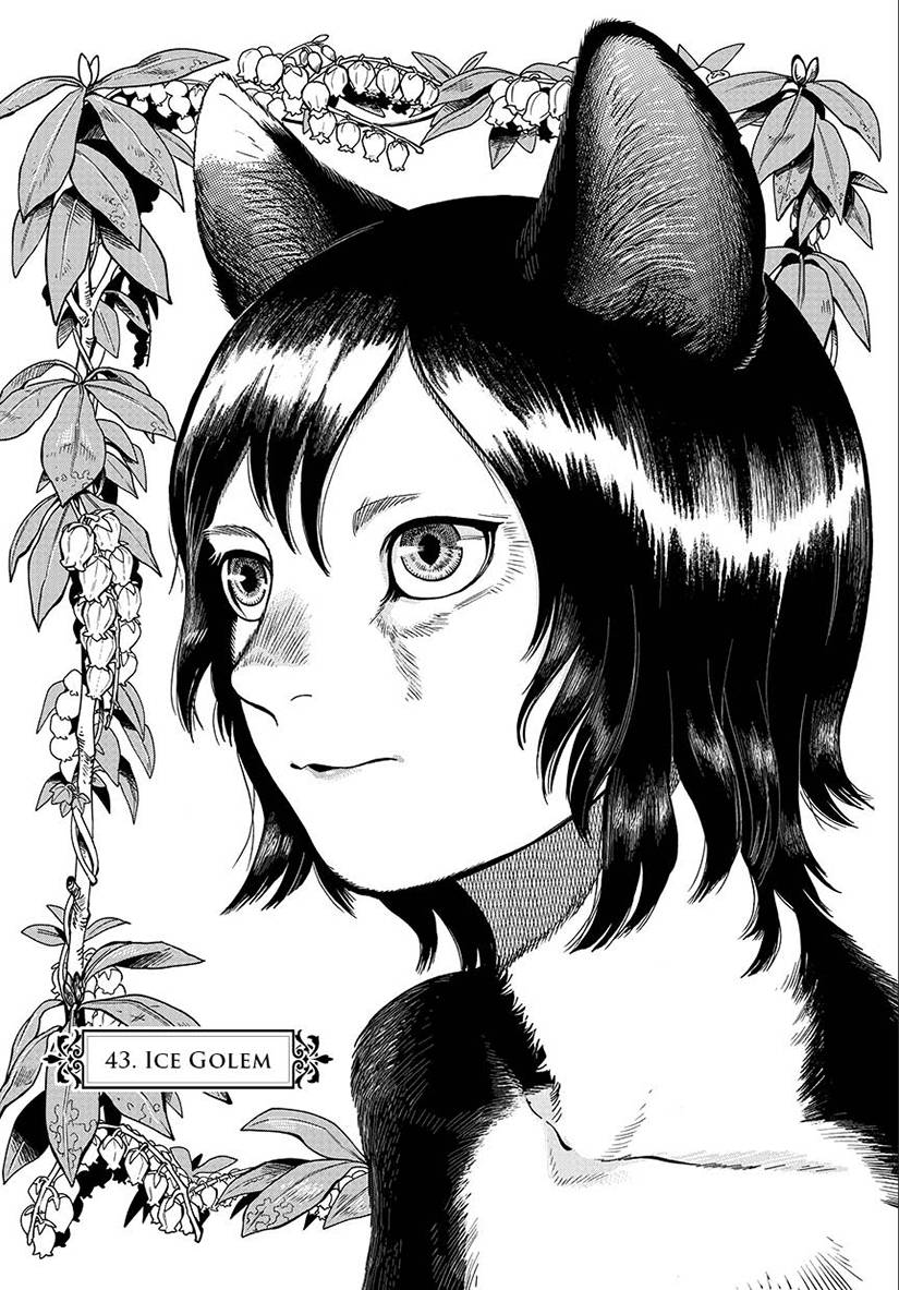 Delicious In Dungeon 07