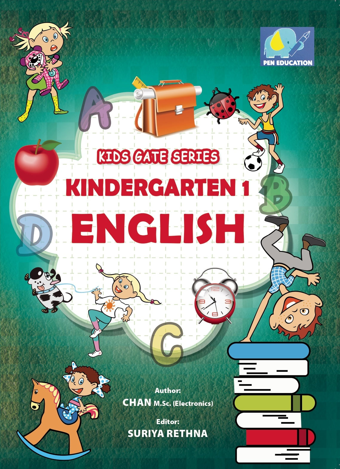 Kids Gate Series: Kindergarten 1 English