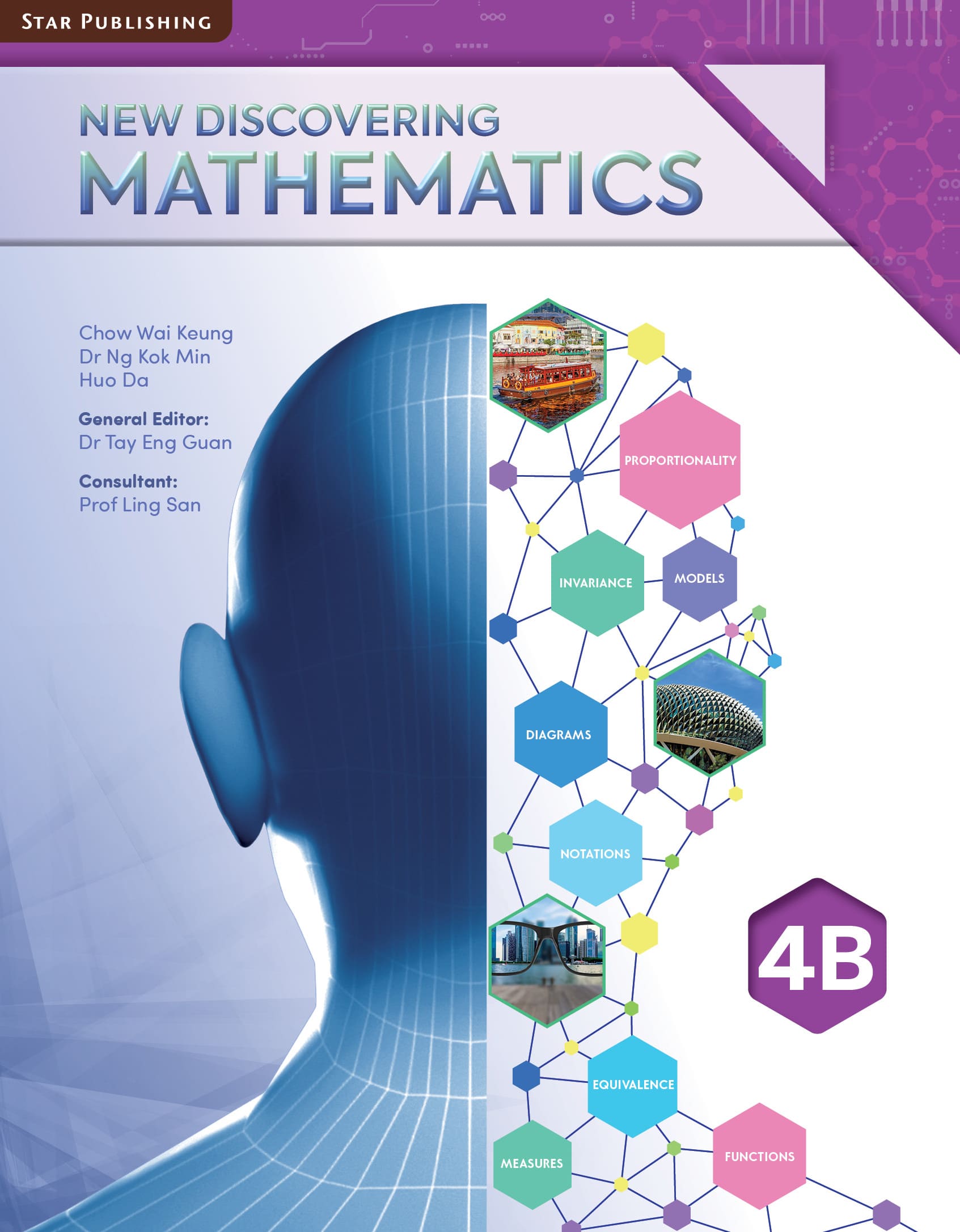 New Discovering Mathematics Textbook 4B (Exp)