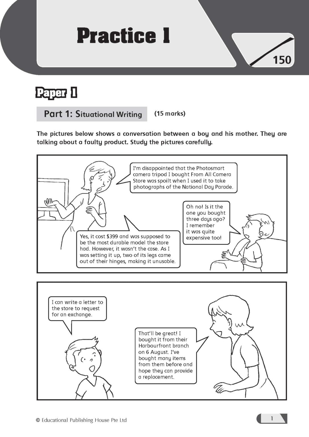 Primary 5 English Practice Package