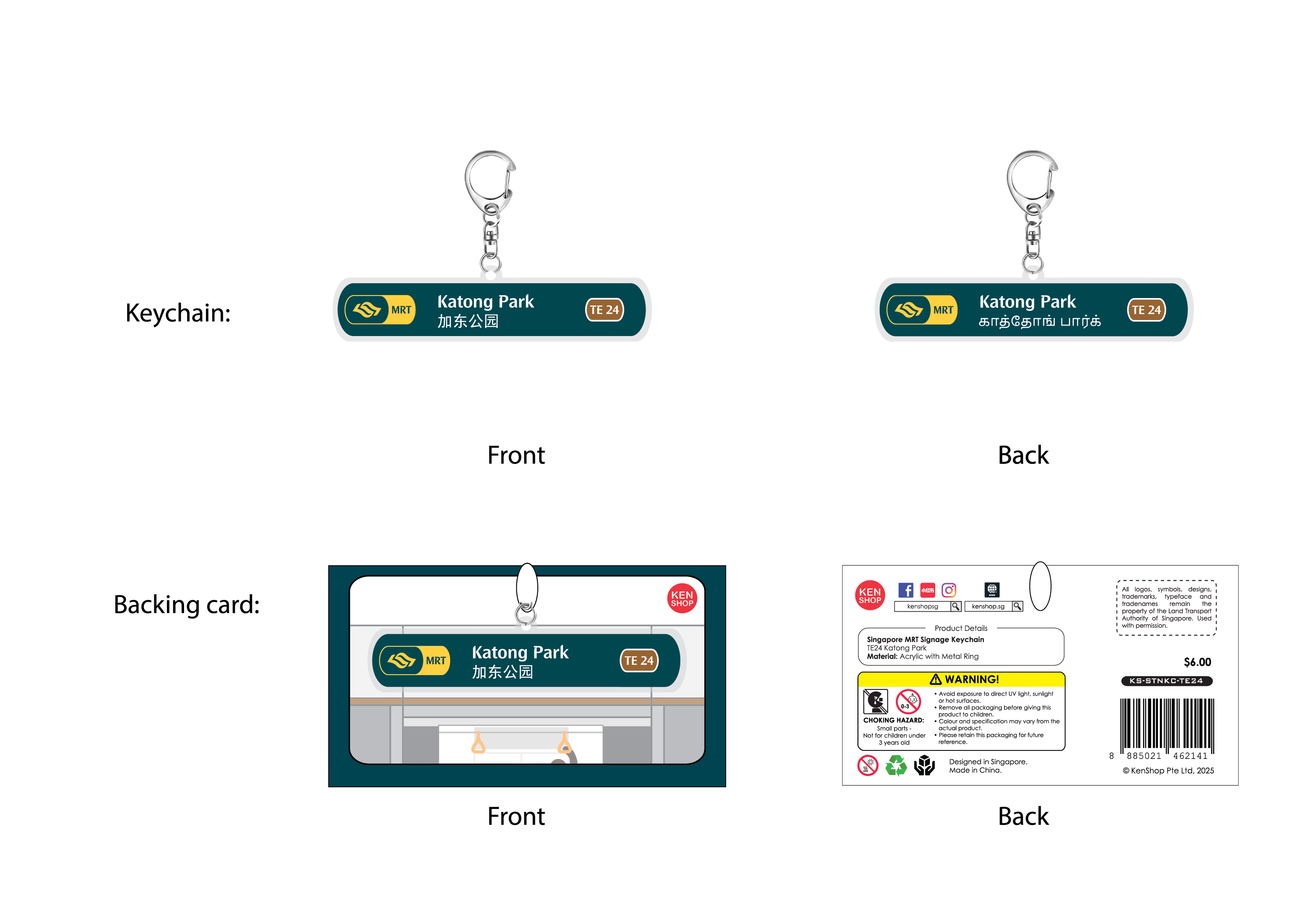 KC-TE24 Katong Park MRT Station