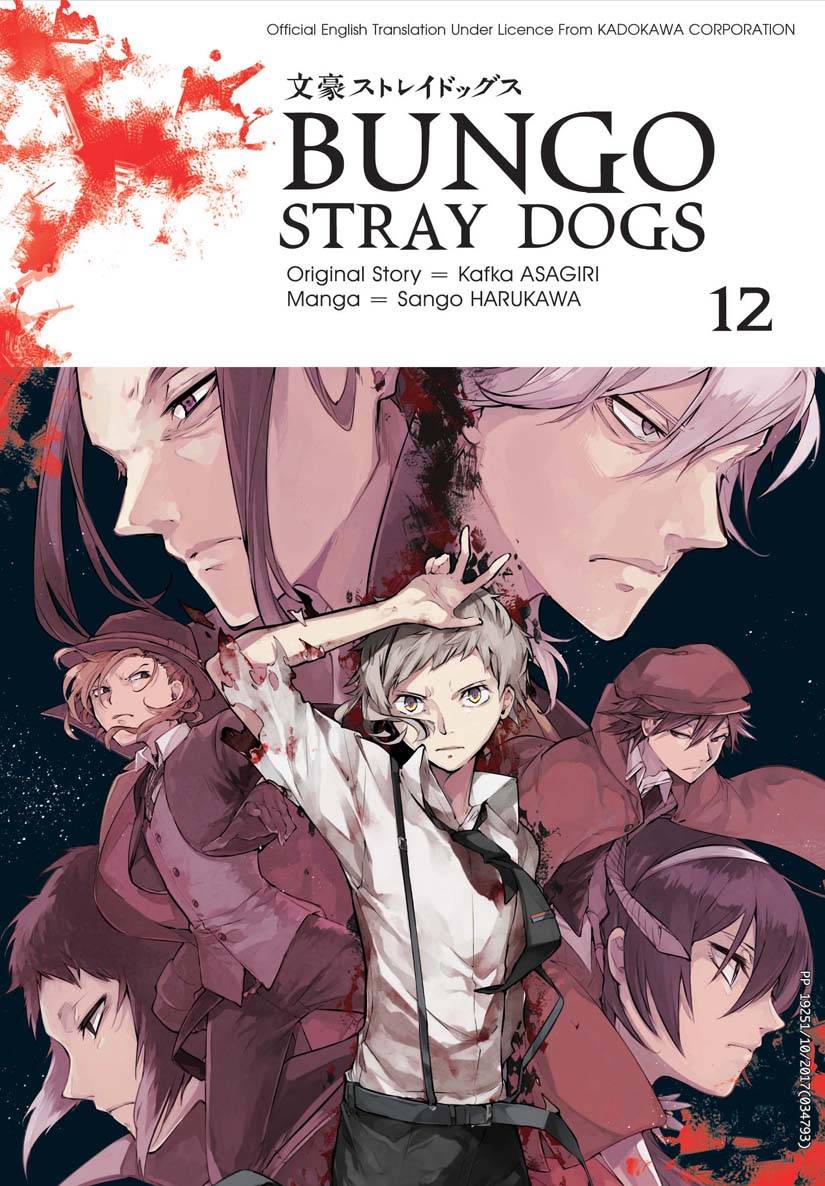 Bungo Stray Dogs 12