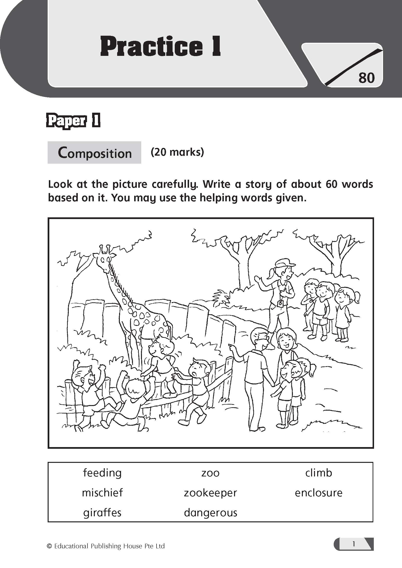 Primary 1 English Practice Package