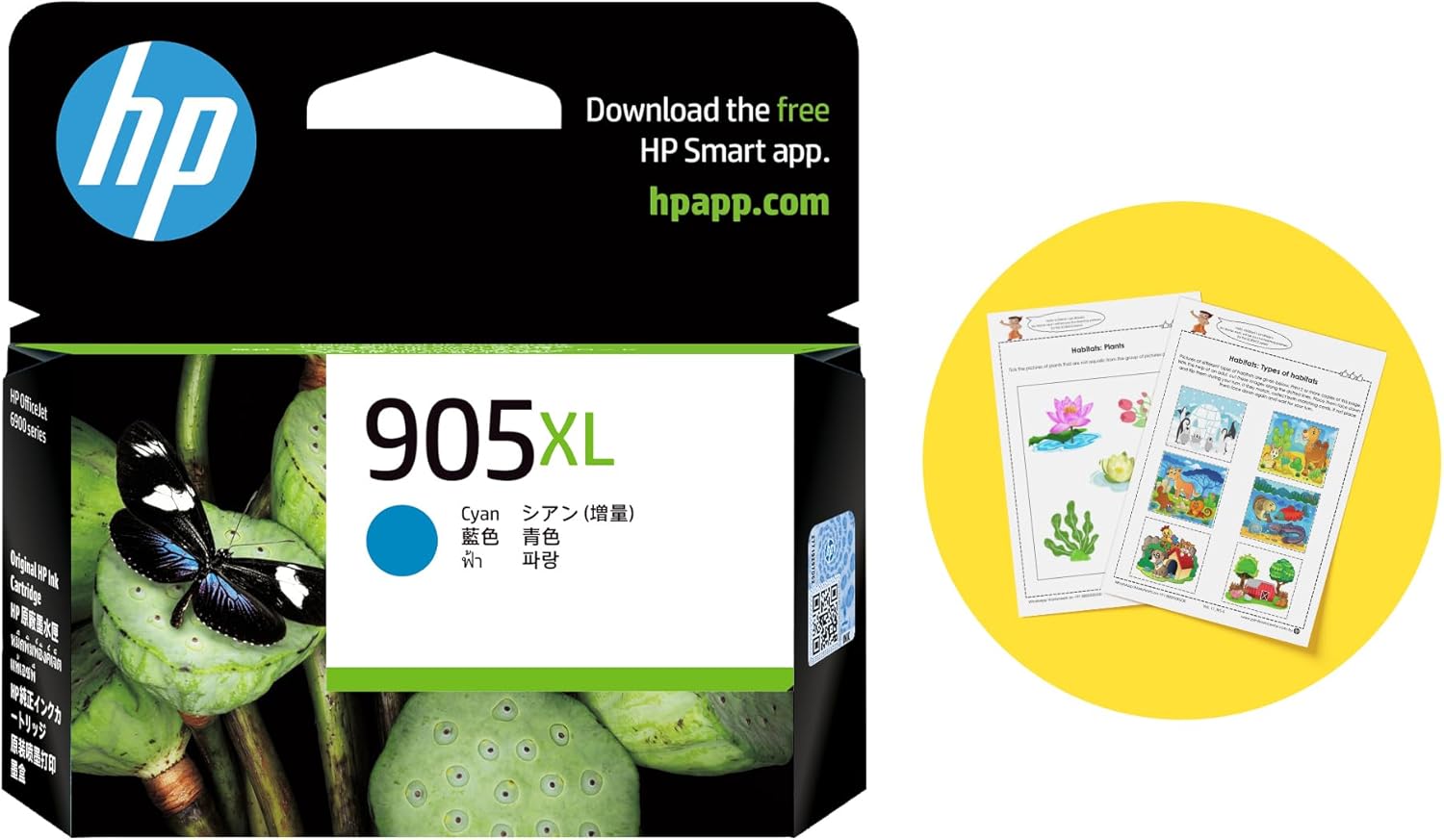 HP 905XL Cyan Original High Yield Ink Cartridge