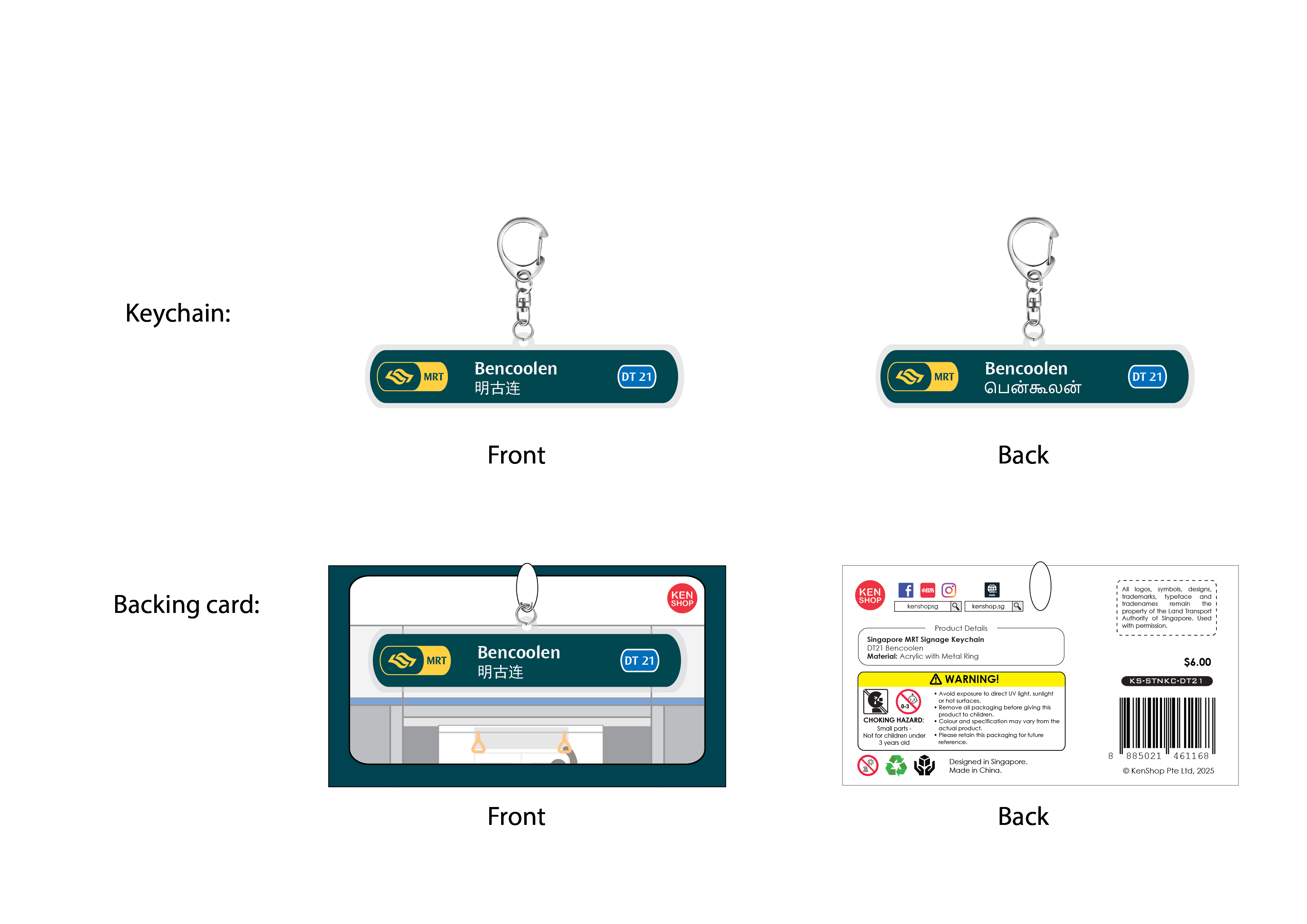 KC-DT21 Bencoolen MRT Station