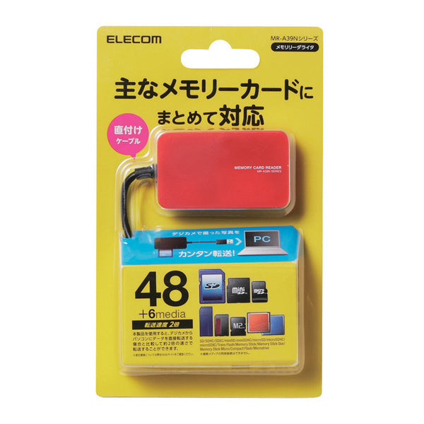 Elecom USB Memory Card Reader Red
