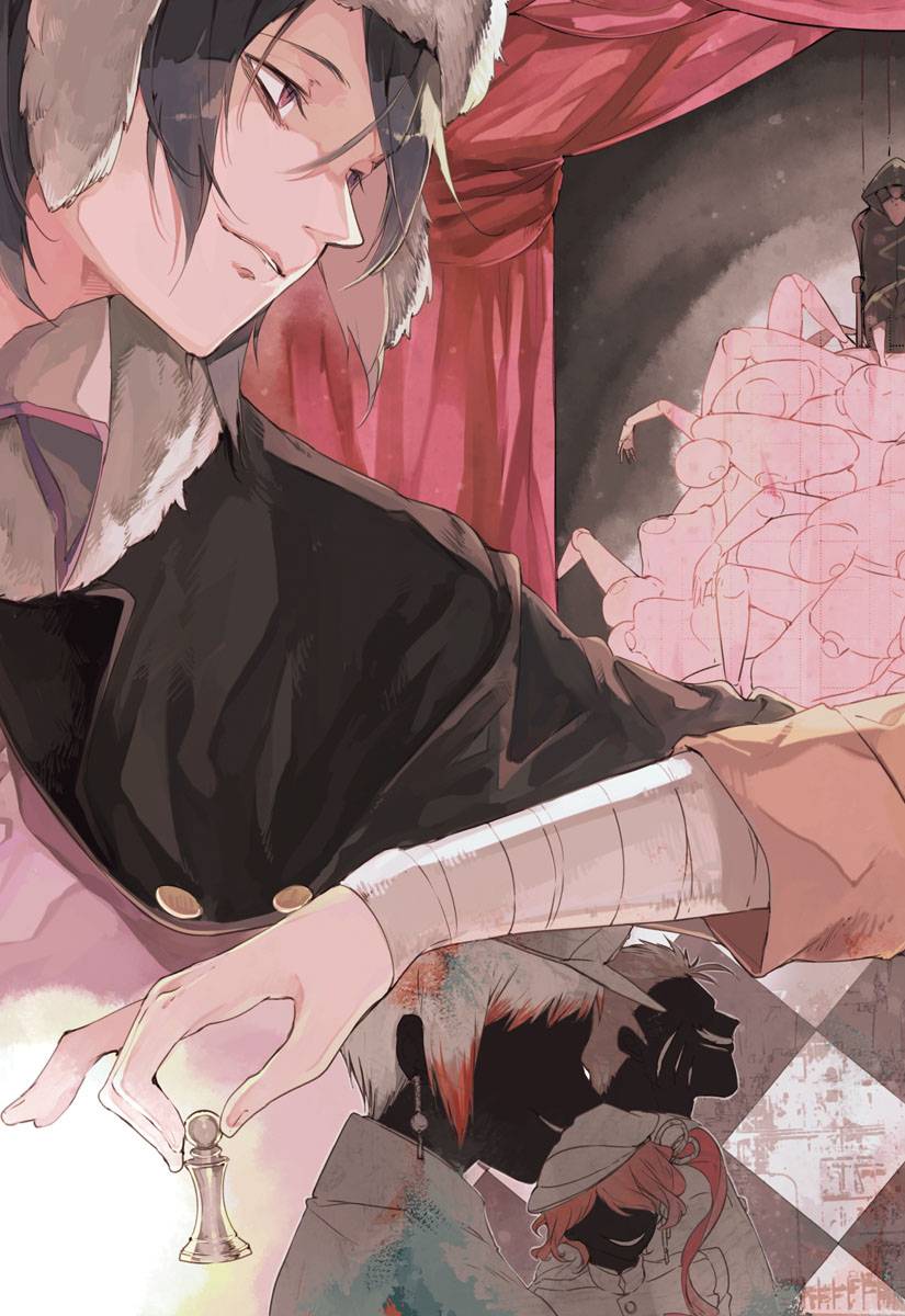 Bungo Stray Dogs 16