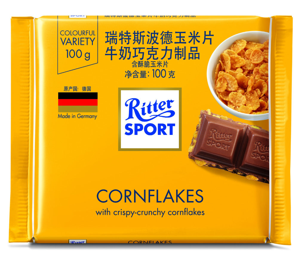 Rittersport Corn Crisp